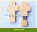 cross shape wooden usb flash drive