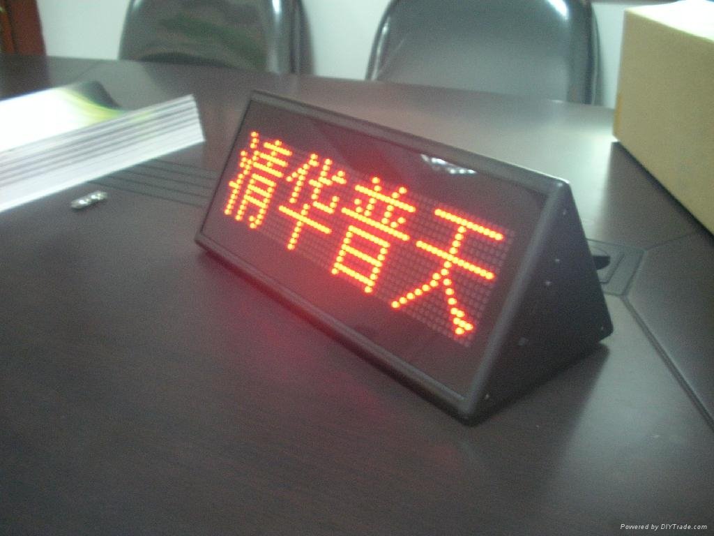 LED三角桌牌STC1664R  4