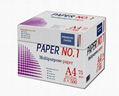 100% wood pulp extra white office A4 paper