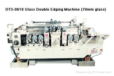 DTS-0618 Glass Double Edging Machine for Small Glass(70mm)