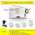 sos emergency medical alert system factory price