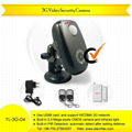 3G video alarm system Remote Alarm Camera With PIR Detector (YL-3G-04) Rz