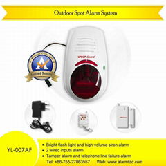 Wireless Outdoor Spot Alarm System With Sound & Light Alarm (YL-007AF) Rz