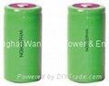 1.2V NiMH D6500 rechargeable battery