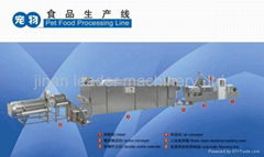 cat food processing line