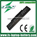 Hottest generic battery rechargeable