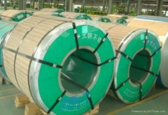 stainless steel coil