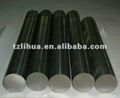 stainless steel bar 1