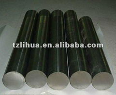 stainless steel bar