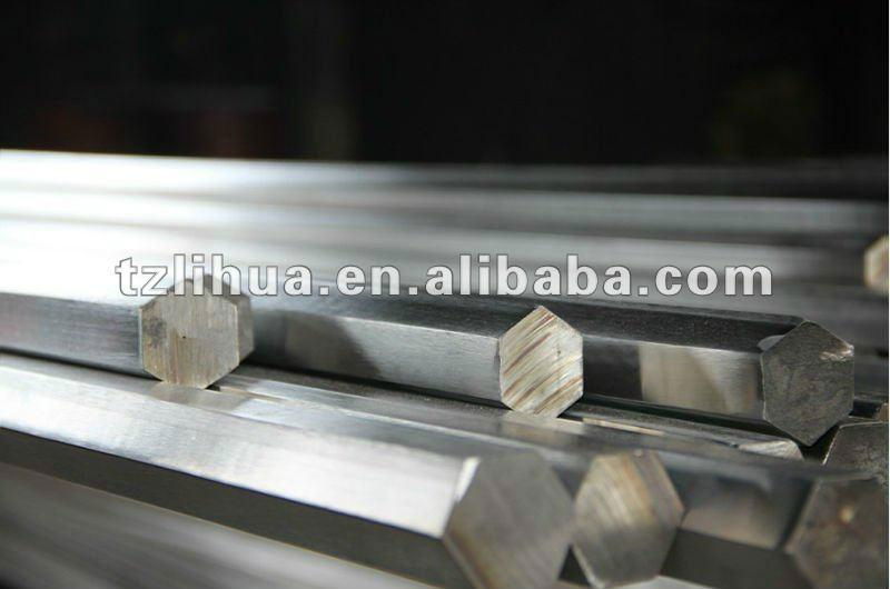 stainless steel bar 2