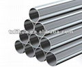 stainless steel pipe 1