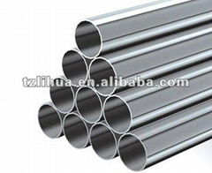 stainless steel pipe