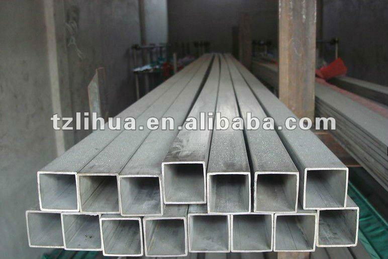 stainless steel square pipe