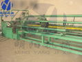  automatic Chain Link Fence Machine