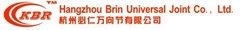 Hangzhou Brin Universal Joint Co.,Ltd.