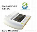 ECG Machine 1