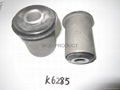 Rubber Bushing