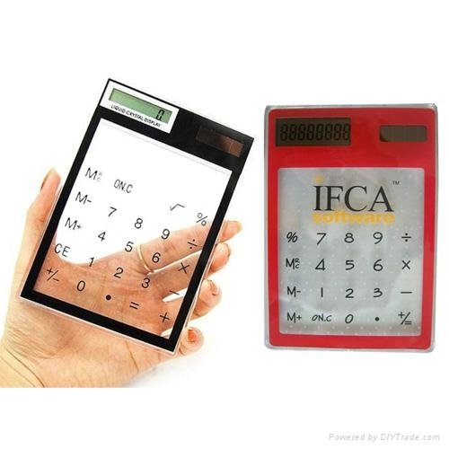 Touch Calculator
