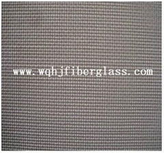 fiberglass insect screen