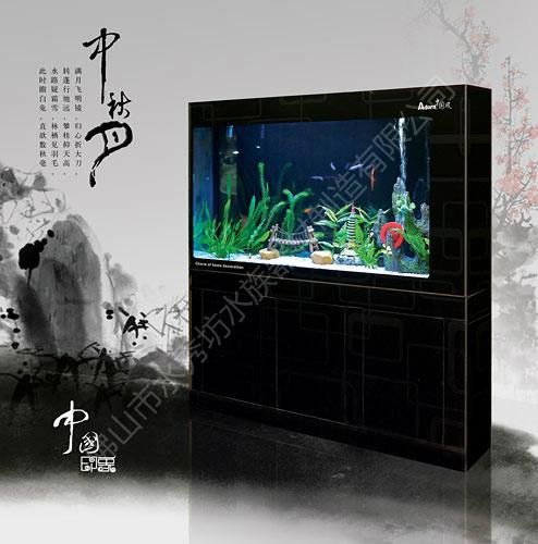 免換水生態魚缸 3