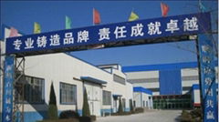 Nanjing ouyalong Industrial Co.,Ltd