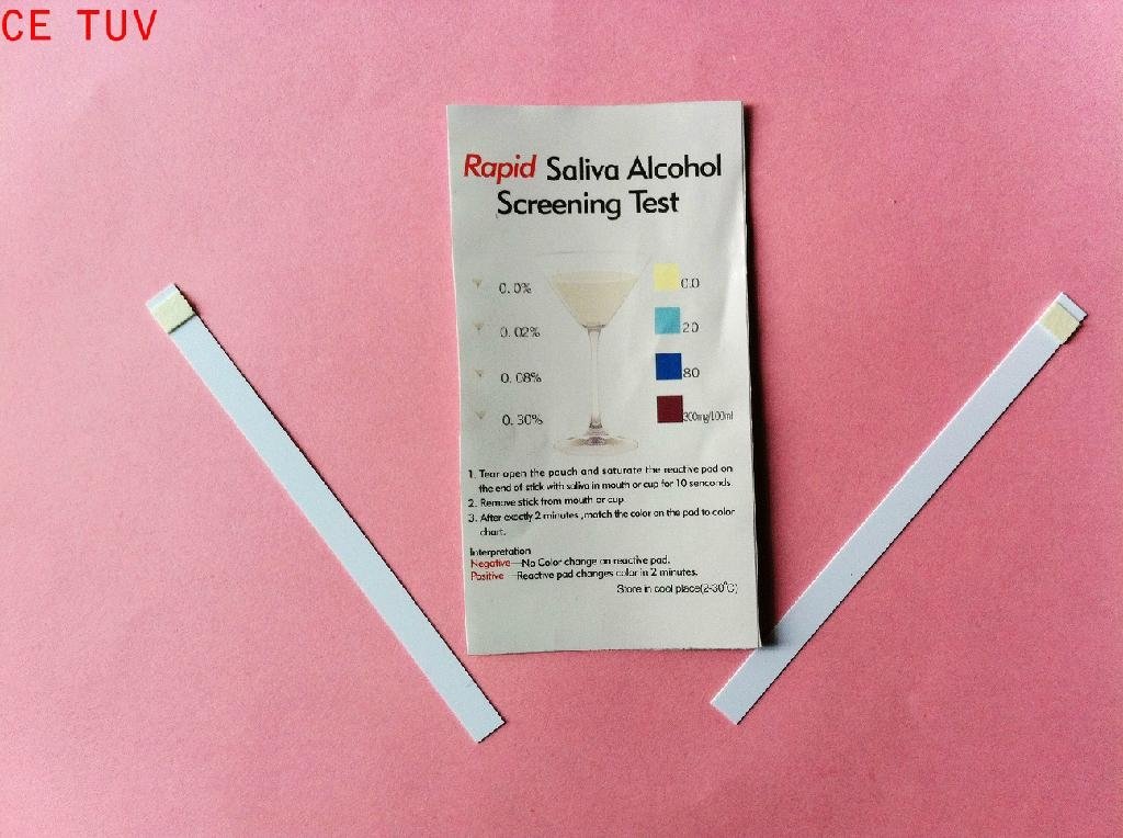 saliva alcohol test strip