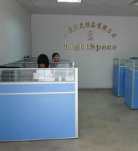 lightspace  Co., Ltd