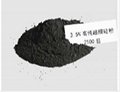 3N5 High-purity Ultra-fine Silicon Powder 