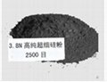 3N8 High-purity Ultra-fine Silicon Metal Powder 