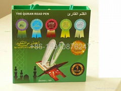 Digital Holy Quran Read Pen with Sahih Muslim