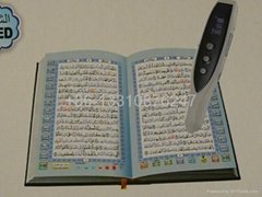 Holy Coran Read Pen with Prayer Alarm