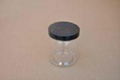 PET Screw Caps Round Can( EL8510HA )