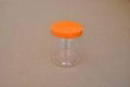 PET Screw Caps Round Can( EL8510HA ) 2