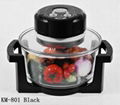 Halogen Oven with connected cover / KM-801 3