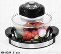 2012 Multi-fuctional 12L Halogen Oven