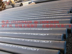 API 5L PIPE