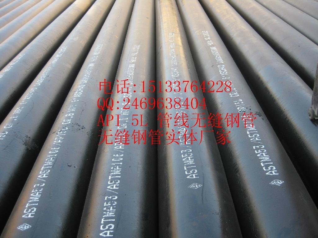 hot-expanded steel pipe
