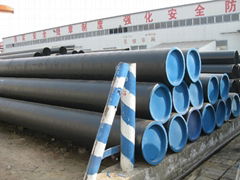 straight-seam steel pipe