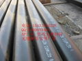 straight-seam steel pipe 1