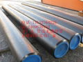 straight-seam steel pipe 1