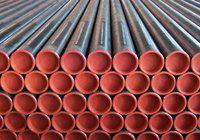 straight-seam steel pipe