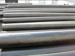 straight-seam steel pipe