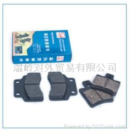 BRAKE PAD 4