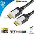 Rotatable HDMI Cable with 180 Swiving HDMI Plugs at Two Ends 4