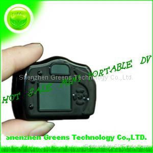 Micro Camera GY8000 2