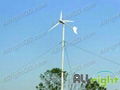 1kw wind turbine  3