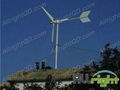 600w wind generator 1