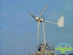 Horizontal wind turbine 200w