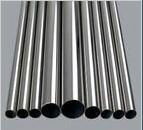 stainless steel ornamental tube