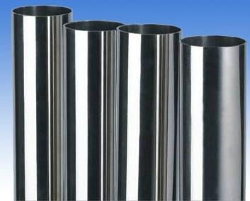 Structural stainless steel welded tube